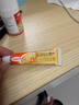 【原研药】达克宁金达克宁酮康唑乳膏15g治脚气药止痒脱皮烂脚丫真菌感染自营软膏毛囊炎克星足体股藓股癣 实拍图
