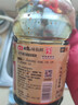 海天 生抽酱油 0添加松茸味极鲜1.9L【特级酱油松茸提鲜】味极鲜系列 实拍图