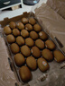 佳沛（zespri）新西兰  阳光金奇异果25-27粒原箱特大果单果约122-146g  猕猴桃 实拍图