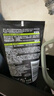 欧莱雅男士抗黑头洁面乳100ml*2套装控油祛痘去角质洗面奶护肤品礼物 实拍图