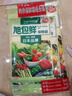 旭包鲜日本品牌PE保鲜袋抽取式 一次性食品分装袋 大中小号组合装220只 实拍图