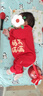 贝瑞加（Babyprints）婴儿连体衣喜庆过年衣服大红色满月服纯棉宝宝春节拜年服 福气59 实拍图