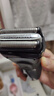 博朗（BRAUN）电动剃须刀刮胡刀配件3系刀头网膜组合32B原装进口便携男士生日礼物 黑色 实拍图