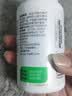 南京同仁堂钙维生素D成人钙片中老年补钙30-40-50-60岁以上腿抽筋钙骨质疏松 1瓶装[蓝帽认证药监备案]  100粒*1瓶 实拍图