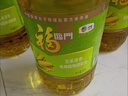 福临门食用油 葵花籽清香食用植物调和油5升 中粮出品 实拍图
