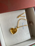 周生生黄金足金5G桃心爱心吊坠闪亮的心93170P计价2.45克 实拍图