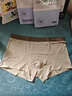 SecretWorld内裤男纯棉裆高端正品莫代尔男生短裤防阴囊潮湿冰丝男士四角裤头 实拍图