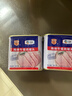梅林午餐肉罐头340g*3火腿火锅搭档食材中粮出品(新老包装交替发货） 实拍图