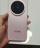 vivo X200 Pro mini 12GB+512GB 淡紫 6.31英寸纤薄小直屏 蔡司超级长焦 5700mAh蓝海电池手机 实拍图