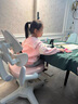 护童（Totguard）儿童学习椅可调节升降学生正姿四背坐姿椅 G985_妙想粉 带脚踏 实拍图