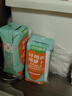 江中食疗有眼光益生菌发酵胡萝卜汁120ml*36盒低糖无添加年货礼盒送礼 实拍图