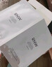 如薇（RNW）去黑头鼻贴膜5组10片免撕拉面膜导出精华液粉刺草莓鼻收缩毛孔 实拍图
