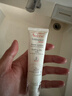 雅漾（Avene）【樊振东同款】专研修护霜滋润版40ML*2敏肌保湿舒缓泛红乳液面霜 实拍图