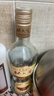 北大仓 部优 酱香型白酒 50度 680mL 单瓶装 口粮酒 自饮礼品 送礼礼品 实拍图