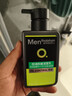 曼秀雷敦（Mentholatum）男士洗面奶清爽控油抗痘洁面乳深层清洁改善黑头送男友官正 早晚洁面2支装（控油+抗痘） 实拍图