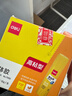 得力（deli）【全网低价】36g高粘PVP固体胶水 强力粘接 无甲醛快干耐用胶棒 学生文具 12支 办公用品 27052 实拍图