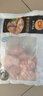 CP正大食品白羽鸡翅根2斤 生鲜冷冻 鸡肉烤鸡翅鸡肉 腌制鸡肉 实拍图