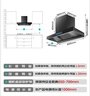 创维（Skyworth）欧式顶吸抽排油烟机家用T型23立方大吸力以旧换新家电国家补贴20%一级能效自净清洗Y1H可配燃气灶 实拍图