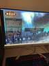 优派27英寸白色2K 210Hz HDR400 硬件低蓝光 FastIPS 500(max)高亮 旋转升降电竞显示器 VX27G81J 实拍图