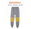 宜而爽【三层加厚100%纯棉】保暖裤护膝贴片裤男女中老年秋裤棉毛裤秋冬 实拍图