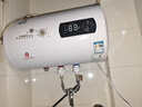 樱花雪白色家用热水器电热水器出租房卫生间洗澡沐浴储水式速热省电40升/50/60/80/100圆桶二级能效 60升高配+三重防电+指导安装 实拍图
