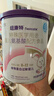 纽康特 特殊医学用途婴儿 氨基酸配方食品 0-12月适用 400g 实拍图