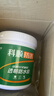 科顺（CKS）防水涂料透明防水胶免砸砖卫生间窗台外墙补漏材料隐形堵漏胶1KG 实拍图