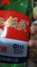 红星二锅头 大二 清香型白酒 56度 500ml 单瓶装 纯粮口粮酒 实拍图