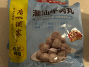 广州酒家潮汕牛肉丸180g*2 牛肉含量95%正宗火锅丸子 潮汕特产  烧烤食材  实拍图
