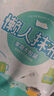 LYNN懒人抹布【200抽】一次性抹布洗碗布巾厨房用纸巾吸油纸厨房抹布 实拍图