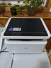 得力（deli）M2020DW黑白三合一多功能打印机复印机扫描机一体机 A4家用学习手机连接自动双面 实拍图