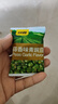 甘源牌蒜香味青豌豆青豆豌豆粒坚果炒货办公室休闲零食特产小吃豆豆285g 实拍图