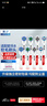 狮护 适配博朗欧乐B/oralB电动牙刷头D12D16D100P2000P40003709等通用替换刷头 8支 柔护+精准+多角度+亮白(真空包装配防尘盖) 小巧圆头 实拍图