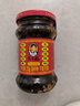 陶华碧老干妈  辣椒酱  精制牛肉末豆豉油辣椒210g 贵州特产 实拍图