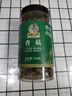 首粮香菇100g南北干货山珍菌菇食用干菌火锅煲汤炒菜食材 实拍图