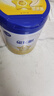 飞鹤星飞帆 婴幼儿配方奶粉 2段(6-12个月)700g*6 专利OPO 育儿补贴 实拍图