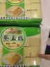 传统老式糕点绿豆糕点批发传统手工绿豆糕正宗东北绿豆糕450g 450g绿豆糕二袋（40块） 实拍图