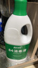 蓝月亮 84消毒液1.2kg/瓶*2 杀菌率99.99% 消毒水  白色衣物家居消毒 实拍图