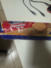 麦维他（McVitie's）全麦消化饼干高纤400g+轻怡250g 进口休闲零食 早餐 办公室下午茶 实拍图