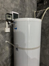 海尔（Haier）空气能热水器200升家用变频电辅 一级能效热泵 WIFI智控【国家补贴20%】自营上门安装N7（4~6人） 实拍图