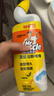 威猛先生（Mr Muscle）洁厕灵 750g*2瓶 柠檬草香 洁厕液厕所马桶除垢去渍去异味 实拍图