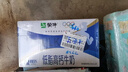蒙牛维生素牛奶全脂调制乳250ml*24盒 家庭早餐 送礼盒装 实拍图