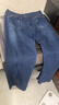 真维斯（Jeanswest）牛仔裤男2025秋冬轻商直筒修身牛仔长裤男蓝色常规33 实拍图