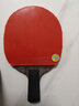 银河 乒乓球底板乒乓球拍直拍 红黑碳王7W省队使用进攻型乒乓拍 实拍图