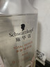 施华蔻（Schwarzkopf）多效修护洗发露400ml 净油洗发水 柔顺滋养洗头膏（新老包装） 实拍图