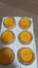 福澤天下酥油灯24小时家用无烟浪漫香薰蜡烛长明莲花灯6个装黄色 实拍图