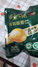 百草味甄选高端有机板栗仁500g 熟制甘栗仁坚果休闲零食盒装栗子仁 实拍图