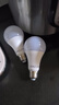 超亮led灯泡e27螺口家用白光暖光护眼照明3W5W7W9W12瓦球泡节能灯 超亮【7W】好灯好质量 白光【2支装】 实拍图