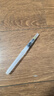 名遇迷你水彩颜料盒小画板旅行水彩套装便携摸鱼本颜料diy手账画本生日礼物 8格24色/升级一体式 实拍图
