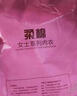 红豆内衣女7A抑菌升级秋衣秋裤纯棉套装圆领薄款打底保暖内衣 实拍图